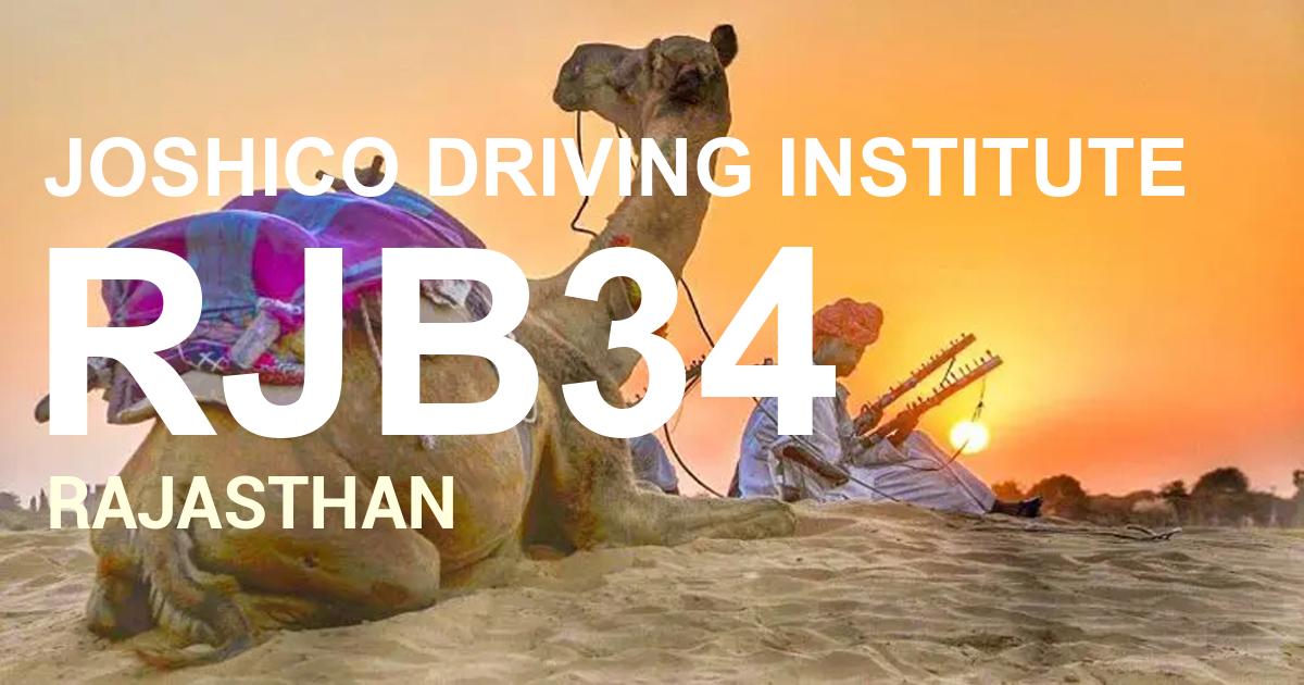 RJB34 || JOSHICO DRIVING INSTITUTE